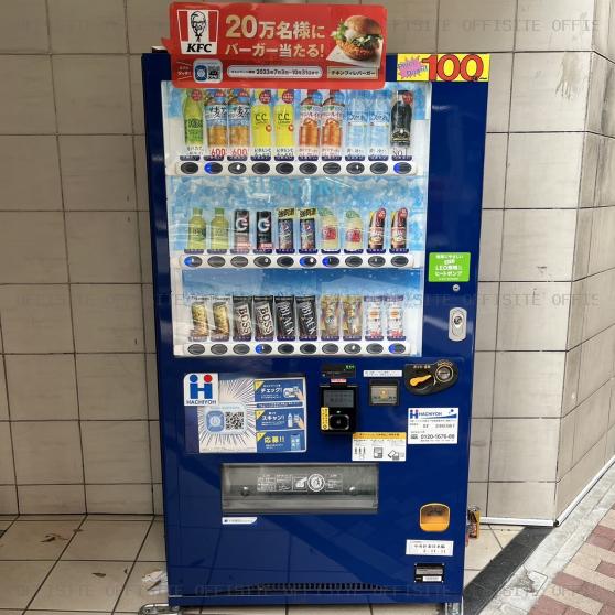 東日本橋Ｙ’ｓビルの自動販売機