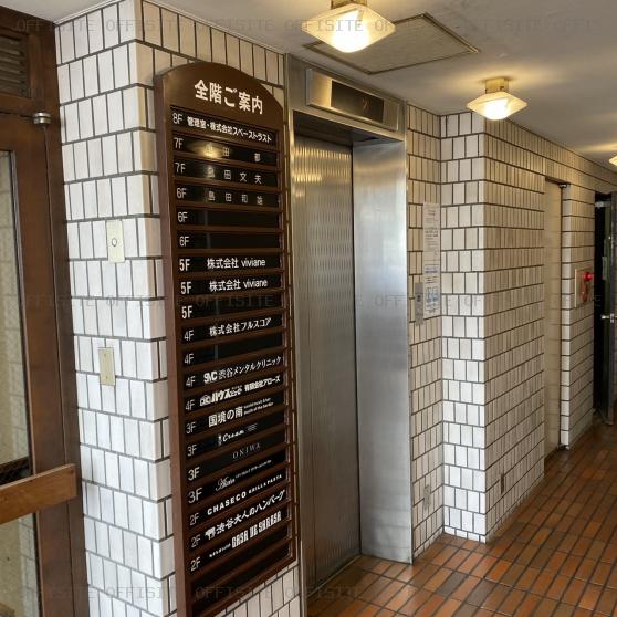 島田ビルのエレベーター