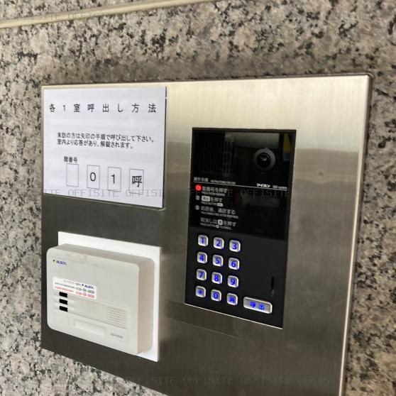 新宿桑原ビルのセキュリティ設備