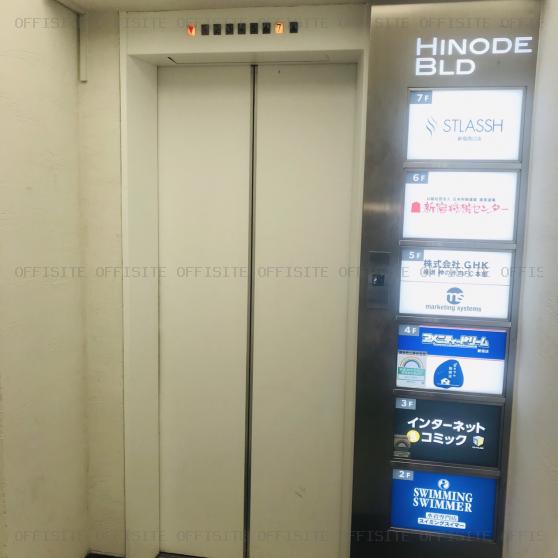 ヒノデビルのエレベーター