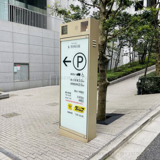 赤坂Ｋタワーの駐車場