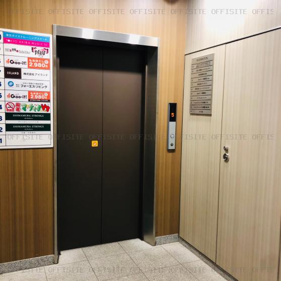 松孝商事ビルのエレベーター