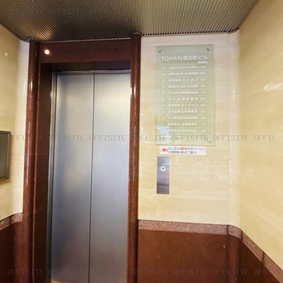 トーハン須田町ビルのエレベーター