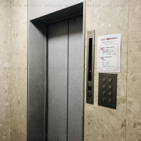 丸元（マルゲン）ビルのエレベーター