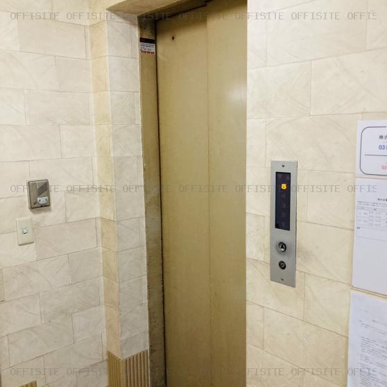 増田金属ビルのエレベーター