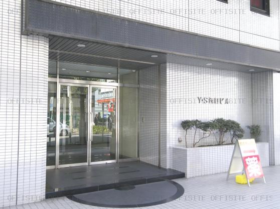 横浜ＹＳ西口ビルのエントランス