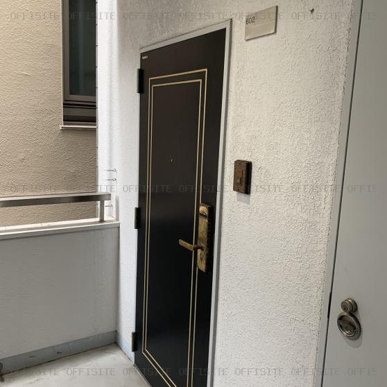 麻布十番２Ａビルの602号室 貸室入口