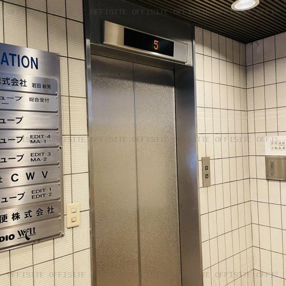 日建岩田ビルのエレベーター