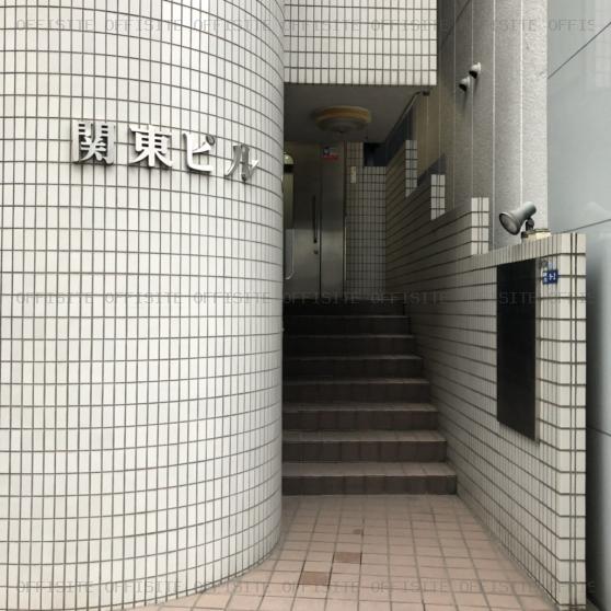 関東ビルの1階部分