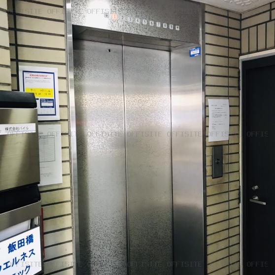 飯田橋Ｔ＆Ｓビルのエレベーター