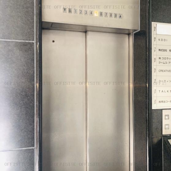 六甲小石川ビルのエレベーター