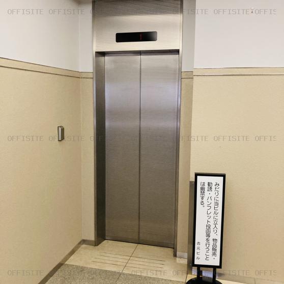 吉元ビルのエレベーター