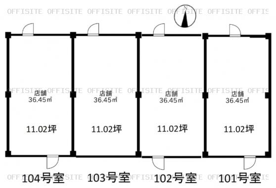 高輪アパートメントの101号室～104号室平面図