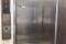 小島ビル新館のエレベーター