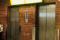 第３ソワレド銀座ビルのエレベーター