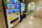 アーバンセンター立川ビルの自動販売機