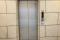 赤坂光洋ビルのエレベーター
