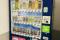 ＪＰＲ上野イーストビルの自動販売機