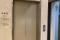 平安堂医療ビルのエレベーター