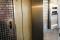 三経２８ビルの正面玄関 エレベーター