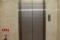 山京中央ビルの エレベーター