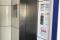 エトワール三田のエレベーター