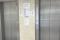 朝日生命江東ビルのエレベーター