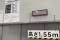 松戸第一生命ビルの駐車場