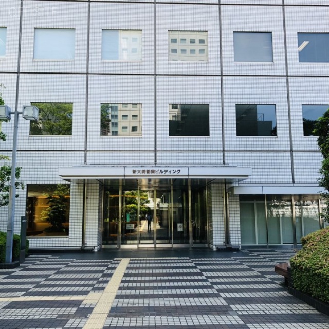 新大崎勧業(大崎ニューシティ4号館)ビル 外観