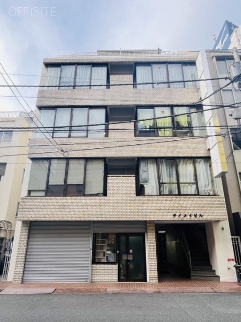 タイメイビル 外観