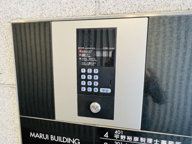 マルイビル エントランス