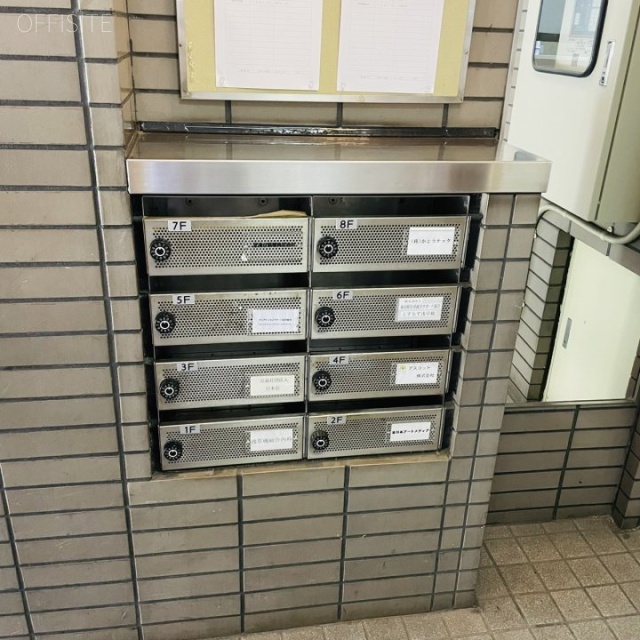 稲垣ビル エントランス