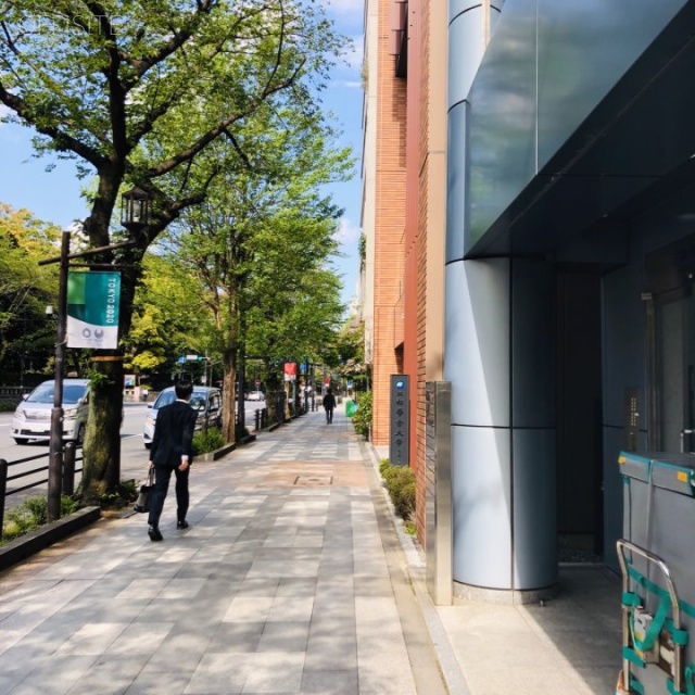 三和九段ビル 周辺