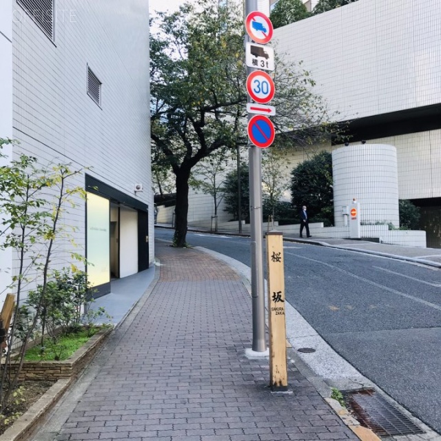 JMFビル赤坂01 周辺