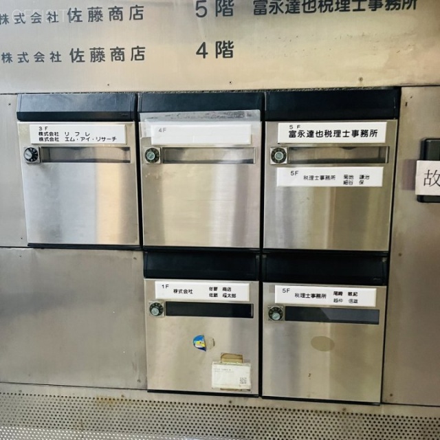 KTビル エントランス