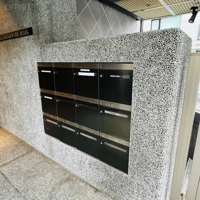 ACN日本橋リバーサイド 郵便受け