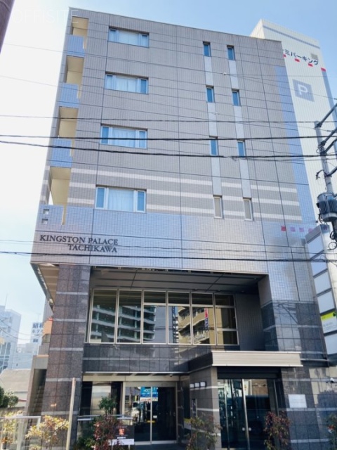 キングストンパレス立川 外観