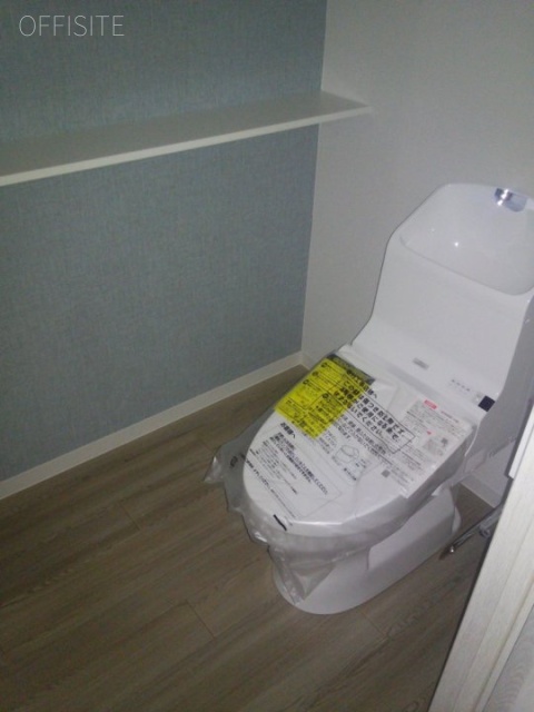 山王アーバンライフ 1206号室 トイレ