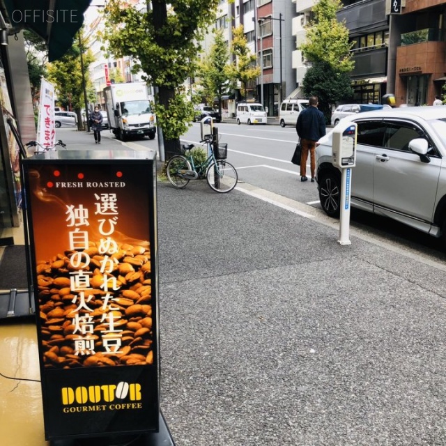 井桁ビル ビル前面道路