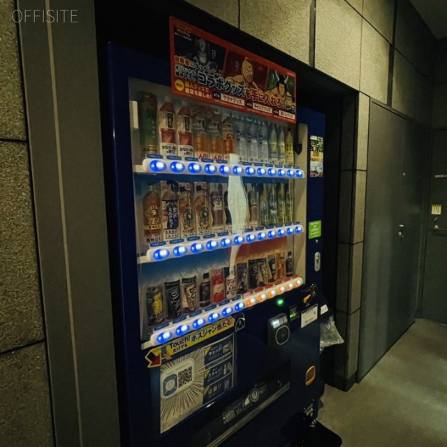 日立神田ビル 自動販売機