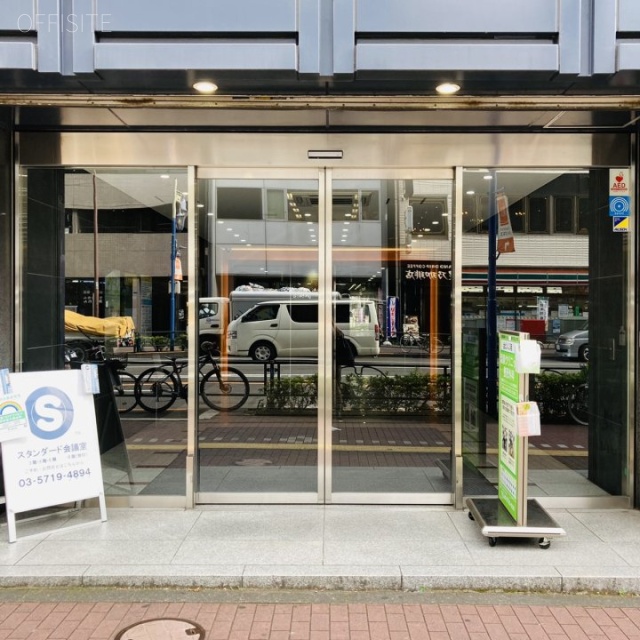 五反田中央ビル エントランス