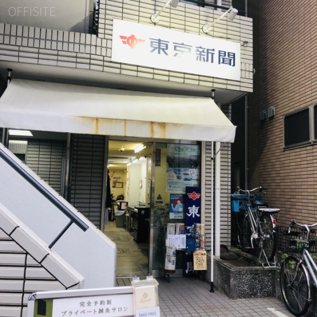 梶浦ビル 外観