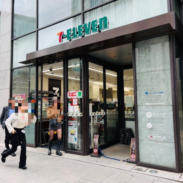 ビジョンワークス有楽町 外観