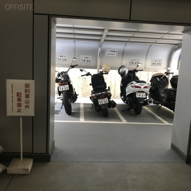 東京セントラル表参道 バイク置き場