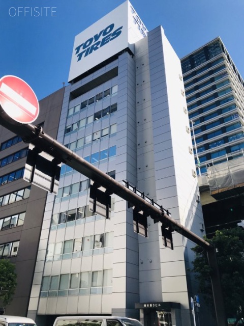 楠本第3ビル 外観