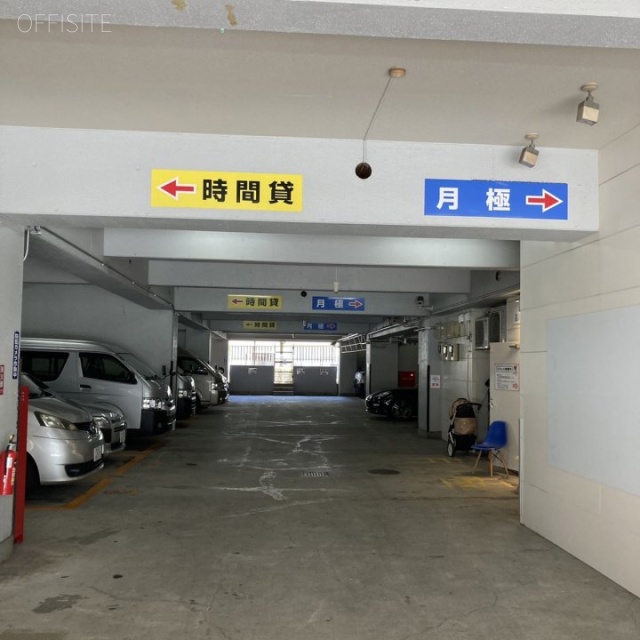 高徳ビル 駐車場