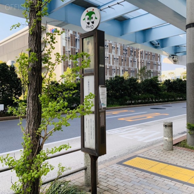 テレコムセンタービル東棟 バス停