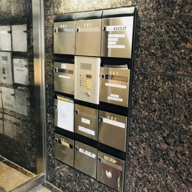 エル麻布矢島ビル 郵便受け