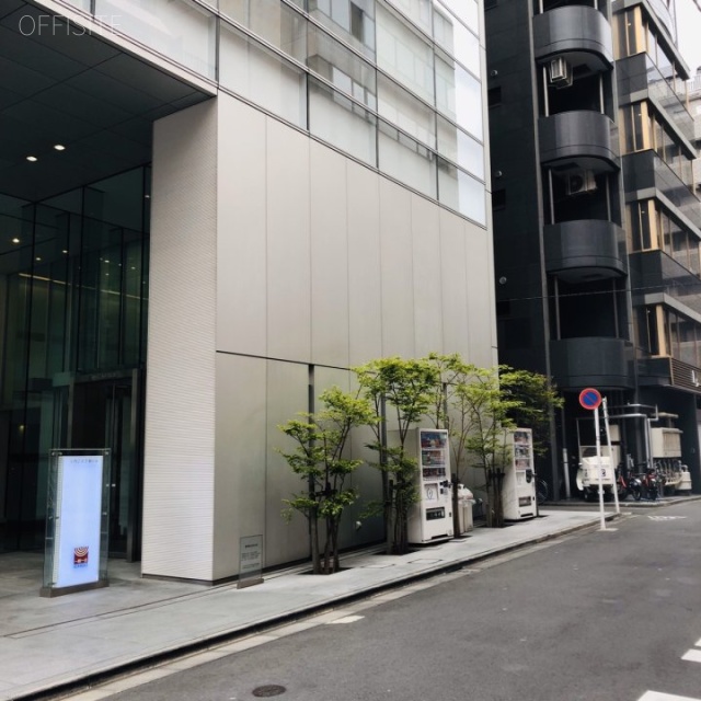 いちご八丁堀ビル 外観