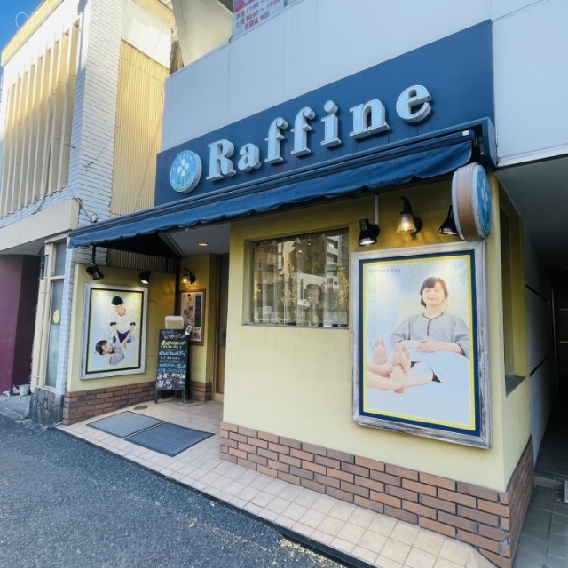 玉屋ビル 1F部分